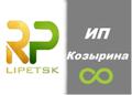 Сотрудник дежурный в офис
