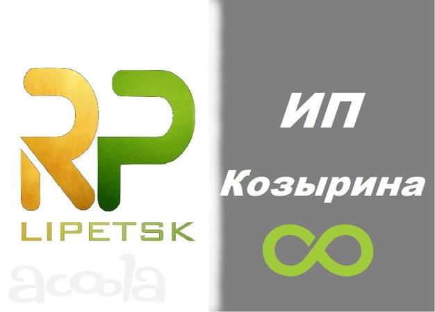 Сотрудник с педагогическим опытом (образованием)