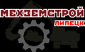 Водитель самосвала (в карьер)